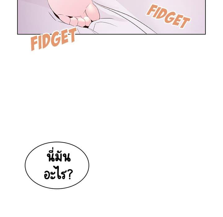 Doujin-Lc- อ่าน โดจิน มังฮวา เกาหลี ญี่ปุ่น จีน แปลไทย Fallen Flower สัญญาลับฉบับเปลือย ตอนที่ 1 2 3 4 5 6 7 8 9 10 11 12 13 14 ฟรี ไม่มีโฆษณา อ่าน โดจิน Manhwa เกาหลี ญี่ปุ่น จีน เรามีครบ คัดมาให้เน้นๆ โดจิน 18+ รับประกันความฟินโดย  Doujin Lc