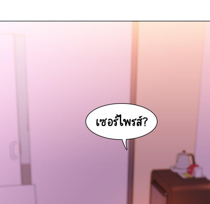 Doujin-Lc- อ่าน โดจิน มังฮวา เกาหลี ญี่ปุ่น จีน แปลไทย Fallen Flower สัญญาลับฉบับเปลือย ตอนที่ 1 2 3 4 5 6 7 8 9 10 11 12 13 14 ฟรี ไม่มีโฆษณา อ่าน โดจิน Manhwa เกาหลี ญี่ปุ่น จีน เรามีครบ คัดมาให้เน้นๆ โดจิน 18+ รับประกันความฟินโดย  Doujin Lc