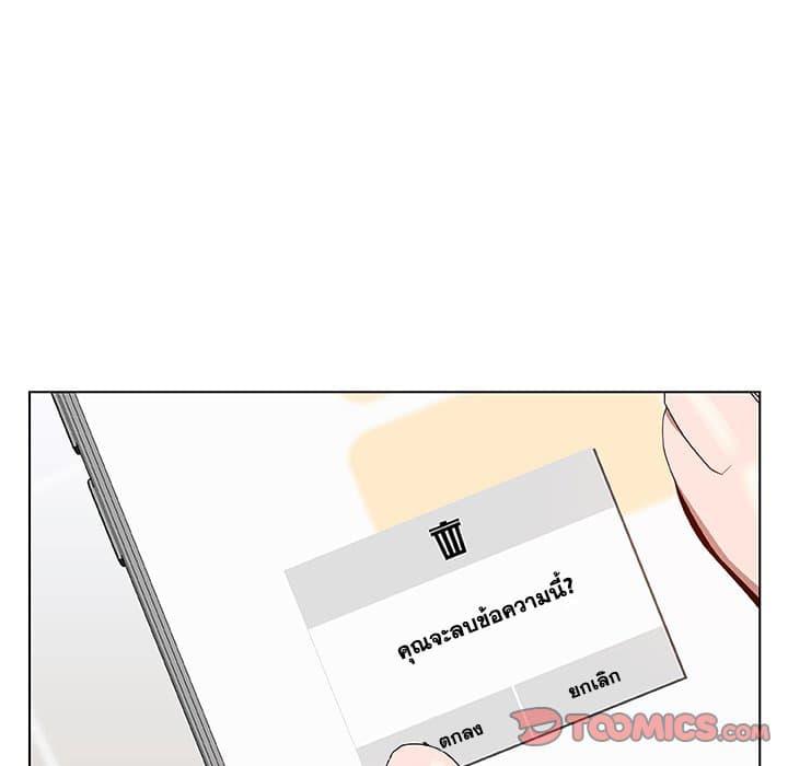 Doujin-Lc- อ่าน โดจิน มังฮวา เกาหลี ญี่ปุ่น จีน แปลไทย Fallen Flower สัญญาลับฉบับเปลือย ตอนที่ 1 2 3 4 5 6 7 8 9 10 11 12 13 14 ฟรี ไม่มีโฆษณา อ่าน โดจิน Manhwa เกาหลี ญี่ปุ่น จีน เรามีครบ คัดมาให้เน้นๆ โดจิน 18+ รับประกันความฟินโดย  Doujin Lc