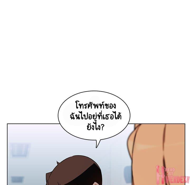 Doujin-Lc- อ่าน โดจิน มังฮวา เกาหลี ญี่ปุ่น จีน แปลไทย Fallen Flower สัญญาลับฉบับเปลือย ตอนที่ 1 2 3 4 5 6 7 8 9 10 11 12 13 14 ฟรี ไม่มีโฆษณา อ่าน โดจิน Manhwa เกาหลี ญี่ปุ่น จีน เรามีครบ คัดมาให้เน้นๆ โดจิน 18+ รับประกันความฟินโดย  Doujin Lc