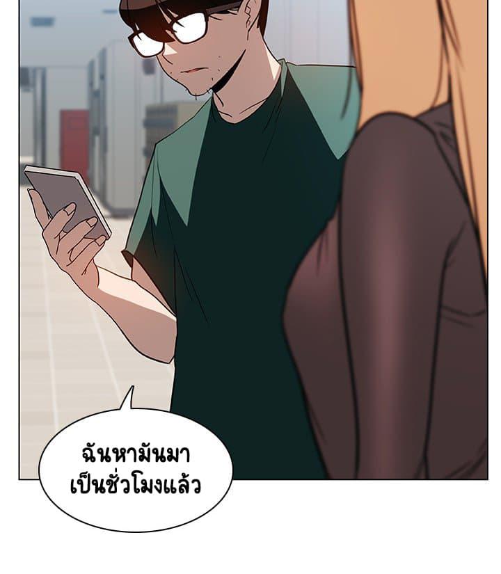 Doujin-Lc- อ่าน โดจิน มังฮวา เกาหลี ญี่ปุ่น จีน แปลไทย Fallen Flower สัญญาลับฉบับเปลือย ตอนที่ 1 2 3 4 5 6 7 8 9 10 11 12 13 14 ฟรี ไม่มีโฆษณา อ่าน โดจิน Manhwa เกาหลี ญี่ปุ่น จีน เรามีครบ คัดมาให้เน้นๆ โดจิน 18+ รับประกันความฟินโดย  Doujin Lc