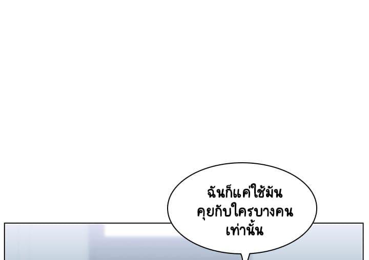 Doujin-Lc- อ่าน โดจิน มังฮวา เกาหลี ญี่ปุ่น จีน แปลไทย Fallen Flower สัญญาลับฉบับเปลือย ตอนที่ 1 2 3 4 5 6 7 8 9 10 11 12 13 14 ฟรี ไม่มีโฆษณา อ่าน โดจิน Manhwa เกาหลี ญี่ปุ่น จีน เรามีครบ คัดมาให้เน้นๆ โดจิน 18+ รับประกันความฟินโดย  Doujin Lc