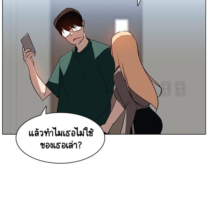 Doujin-Lc- อ่าน โดจิน มังฮวา เกาหลี ญี่ปุ่น จีน แปลไทย Fallen Flower สัญญาลับฉบับเปลือย ตอนที่ 1 2 3 4 5 6 7 8 9 10 11 12 13 14 ฟรี ไม่มีโฆษณา อ่าน โดจิน Manhwa เกาหลี ญี่ปุ่น จีน เรามีครบ คัดมาให้เน้นๆ โดจิน 18+ รับประกันความฟินโดย  Doujin Lc