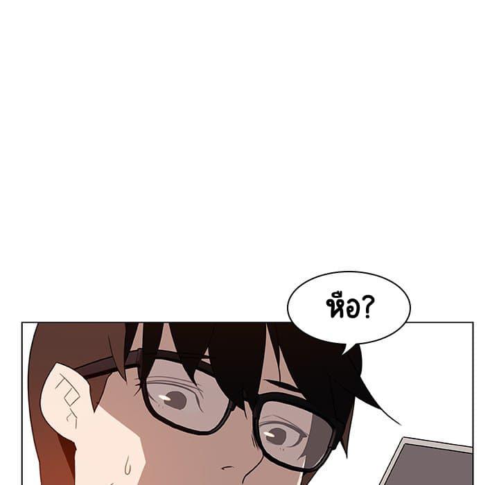 Doujin-Lc- อ่าน โดจิน มังฮวา เกาหลี ญี่ปุ่น จีน แปลไทย Fallen Flower สัญญาลับฉบับเปลือย ตอนที่ 1 2 3 4 5 6 7 8 9 10 11 12 13 14 ฟรี ไม่มีโฆษณา อ่าน โดจิน Manhwa เกาหลี ญี่ปุ่น จีน เรามีครบ คัดมาให้เน้นๆ โดจิน 18+ รับประกันความฟินโดย  Doujin Lc