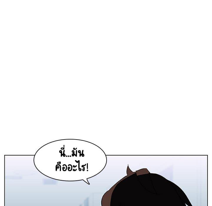 Doujin-Lc- อ่าน โดจิน มังฮวา เกาหลี ญี่ปุ่น จีน แปลไทย Fallen Flower สัญญาลับฉบับเปลือย ตอนที่ 1 2 3 4 5 6 7 8 9 10 11 12 13 14 ฟรี ไม่มีโฆษณา อ่าน โดจิน Manhwa เกาหลี ญี่ปุ่น จีน เรามีครบ คัดมาให้เน้นๆ โดจิน 18+ รับประกันความฟินโดย  Doujin Lc