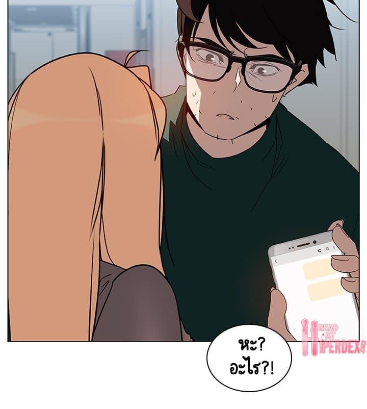 Doujin-Lc- อ่าน โดจิน มังฮวา เกาหลี ญี่ปุ่น จีน แปลไทย Fallen Flower สัญญาลับฉบับเปลือย ตอนที่ 1 2 3 4 5 6 7 8 9 10 11 12 13 14 ฟรี ไม่มีโฆษณา อ่าน โดจิน Manhwa เกาหลี ญี่ปุ่น จีน เรามีครบ คัดมาให้เน้นๆ โดจิน 18+ รับประกันความฟินโดย  Doujin Lc