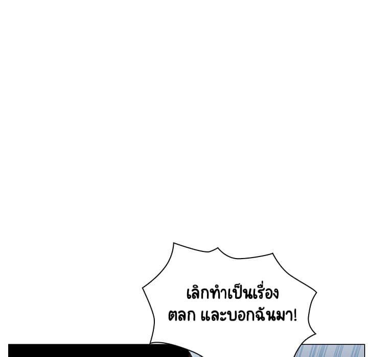 Doujin-Lc- อ่าน โดจิน มังฮวา เกาหลี ญี่ปุ่น จีน แปลไทย Fallen Flower สัญญาลับฉบับเปลือย ตอนที่ 1 2 3 4 5 6 7 8 9 10 11 12 13 14 ฟรี ไม่มีโฆษณา อ่าน โดจิน Manhwa เกาหลี ญี่ปุ่น จีน เรามีครบ คัดมาให้เน้นๆ โดจิน 18+ รับประกันความฟินโดย  Doujin Lc