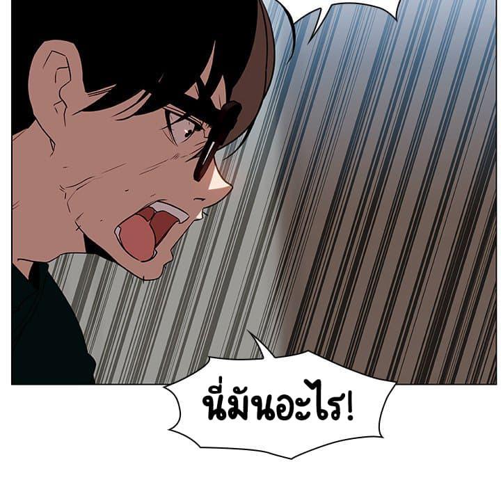 Doujin-Lc- อ่าน โดจิน มังฮวา เกาหลี ญี่ปุ่น จีน แปลไทย Fallen Flower สัญญาลับฉบับเปลือย ตอนที่ 1 2 3 4 5 6 7 8 9 10 11 12 13 14 ฟรี ไม่มีโฆษณา อ่าน โดจิน Manhwa เกาหลี ญี่ปุ่น จีน เรามีครบ คัดมาให้เน้นๆ โดจิน 18+ รับประกันความฟินโดย  Doujin Lc