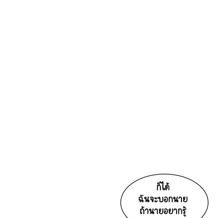 Doujin-Lc- อ่าน โดจิน มังฮวา เกาหลี ญี่ปุ่น จีน แปลไทย Fallen Flower สัญญาลับฉบับเปลือย ตอนที่ 1 2 3 4 5 6 7 8 9 10 11 12 13 14 ฟรี ไม่มีโฆษณา อ่าน โดจิน Manhwa เกาหลี ญี่ปุ่น จีน เรามีครบ คัดมาให้เน้นๆ โดจิน 18+ รับประกันความฟินโดย  Doujin Lc