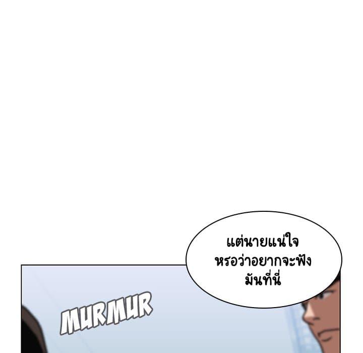 Doujin-Lc- อ่าน โดจิน มังฮวา เกาหลี ญี่ปุ่น จีน แปลไทย Fallen Flower สัญญาลับฉบับเปลือย ตอนที่ 1 2 3 4 5 6 7 8 9 10 11 12 13 14 ฟรี ไม่มีโฆษณา อ่าน โดจิน Manhwa เกาหลี ญี่ปุ่น จีน เรามีครบ คัดมาให้เน้นๆ โดจิน 18+ รับประกันความฟินโดย  Doujin Lc