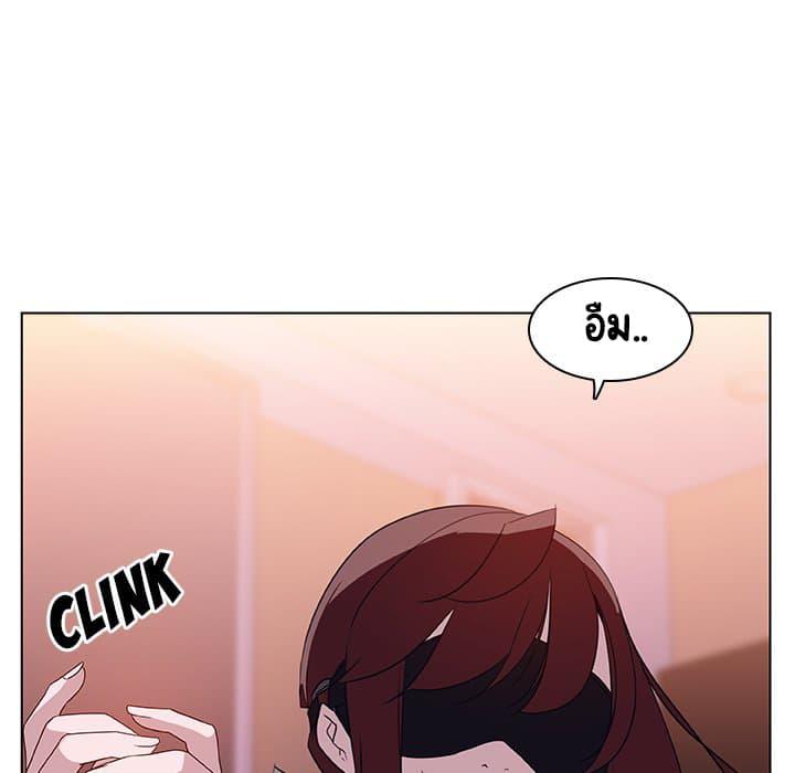 Doujin-Lc- อ่าน โดจิน มังฮวา เกาหลี ญี่ปุ่น จีน แปลไทย Fallen Flower สัญญาลับฉบับเปลือย ตอนที่ 1 2 3 4 5 6 7 8 9 10 11 12 13 14 ฟรี ไม่มีโฆษณา อ่าน โดจิน Manhwa เกาหลี ญี่ปุ่น จีน เรามีครบ คัดมาให้เน้นๆ โดจิน 18+ รับประกันความฟินโดย  Doujin Lc