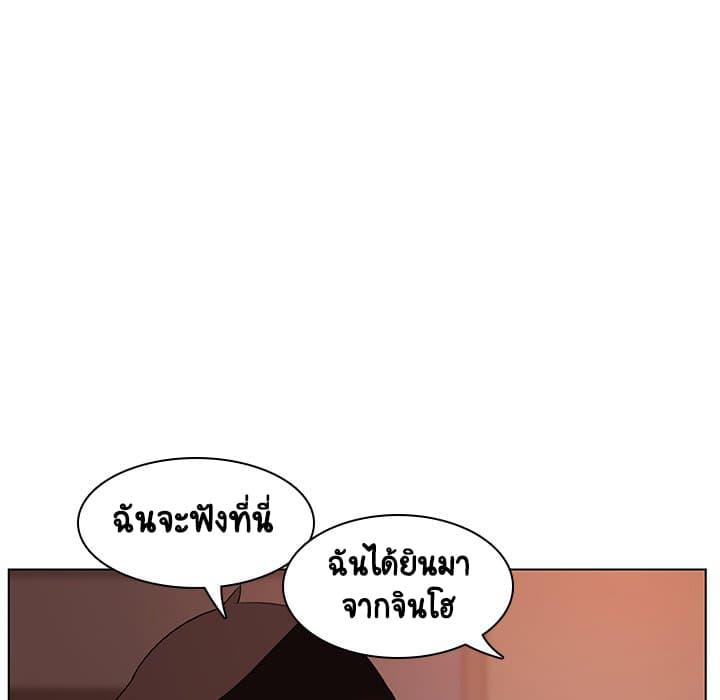 Doujin-Lc- อ่าน โดจิน มังฮวา เกาหลี ญี่ปุ่น จีน แปลไทย Fallen Flower สัญญาลับฉบับเปลือย ตอนที่ 1 2 3 4 5 6 7 8 9 10 11 12 13 14 ฟรี ไม่มีโฆษณา อ่าน โดจิน Manhwa เกาหลี ญี่ปุ่น จีน เรามีครบ คัดมาให้เน้นๆ โดจิน 18+ รับประกันความฟินโดย  Doujin Lc