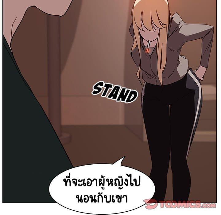 Doujin-Lc- อ่าน โดจิน มังฮวา เกาหลี ญี่ปุ่น จีน แปลไทย Fallen Flower สัญญาลับฉบับเปลือย ตอนที่ 1 2 3 4 5 6 7 8 9 10 11 12 13 14 ฟรี ไม่มีโฆษณา อ่าน โดจิน Manhwa เกาหลี ญี่ปุ่น จีน เรามีครบ คัดมาให้เน้นๆ โดจิน 18+ รับประกันความฟินโดย  Doujin Lc
