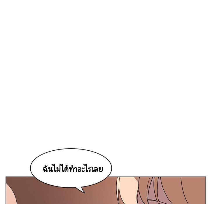 Doujin-Lc- อ่าน โดจิน มังฮวา เกาหลี ญี่ปุ่น จีน แปลไทย Fallen Flower สัญญาลับฉบับเปลือย ตอนที่ 1 2 3 4 5 6 7 8 9 10 11 12 13 14 ฟรี ไม่มีโฆษณา อ่าน โดจิน Manhwa เกาหลี ญี่ปุ่น จีน เรามีครบ คัดมาให้เน้นๆ โดจิน 18+ รับประกันความฟินโดย  Doujin Lc