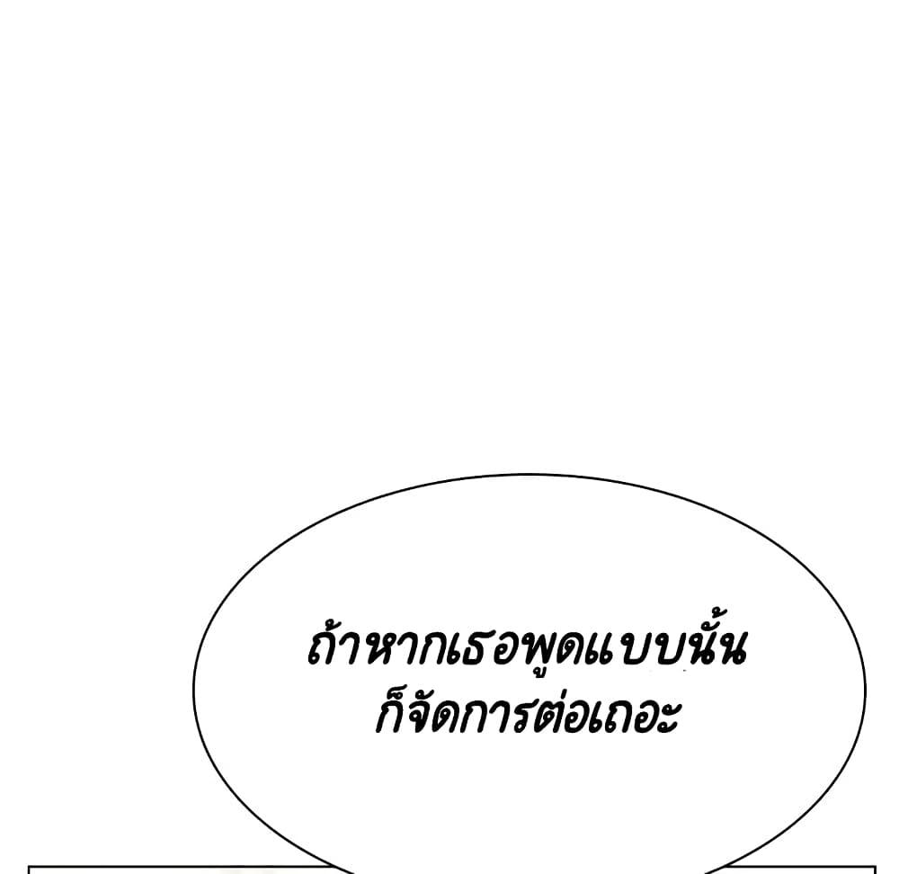 Doujin-Lc- อ่าน โดจิน มังฮวา เกาหลี ญี่ปุ่น จีน แปลไทย Fallen Flower สัญญาลับฉบับเปลือย ตอนที่ 1 2 3 4 5 6 7 8 9 10 11 12 13 14 ฟรี ไม่มีโฆษณา อ่าน โดจิน Manhwa เกาหลี ญี่ปุ่น จีน เรามีครบ คัดมาให้เน้นๆ โดจิน 18+ รับประกันความฟินโดย  Doujin Lc