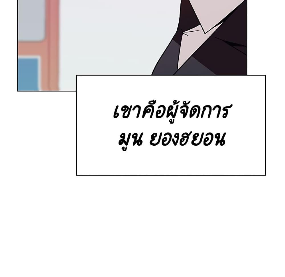 Doujin-Lc- อ่าน โดจิน มังฮวา เกาหลี ญี่ปุ่น จีน แปลไทย Fallen Flower สัญญาลับฉบับเปลือย ตอนที่ 1 2 3 4 5 6 7 8 9 10 11 12 13 14 ฟรี ไม่มีโฆษณา อ่าน โดจิน Manhwa เกาหลี ญี่ปุ่น จีน เรามีครบ คัดมาให้เน้นๆ โดจิน 18+ รับประกันความฟินโดย  Doujin Lc