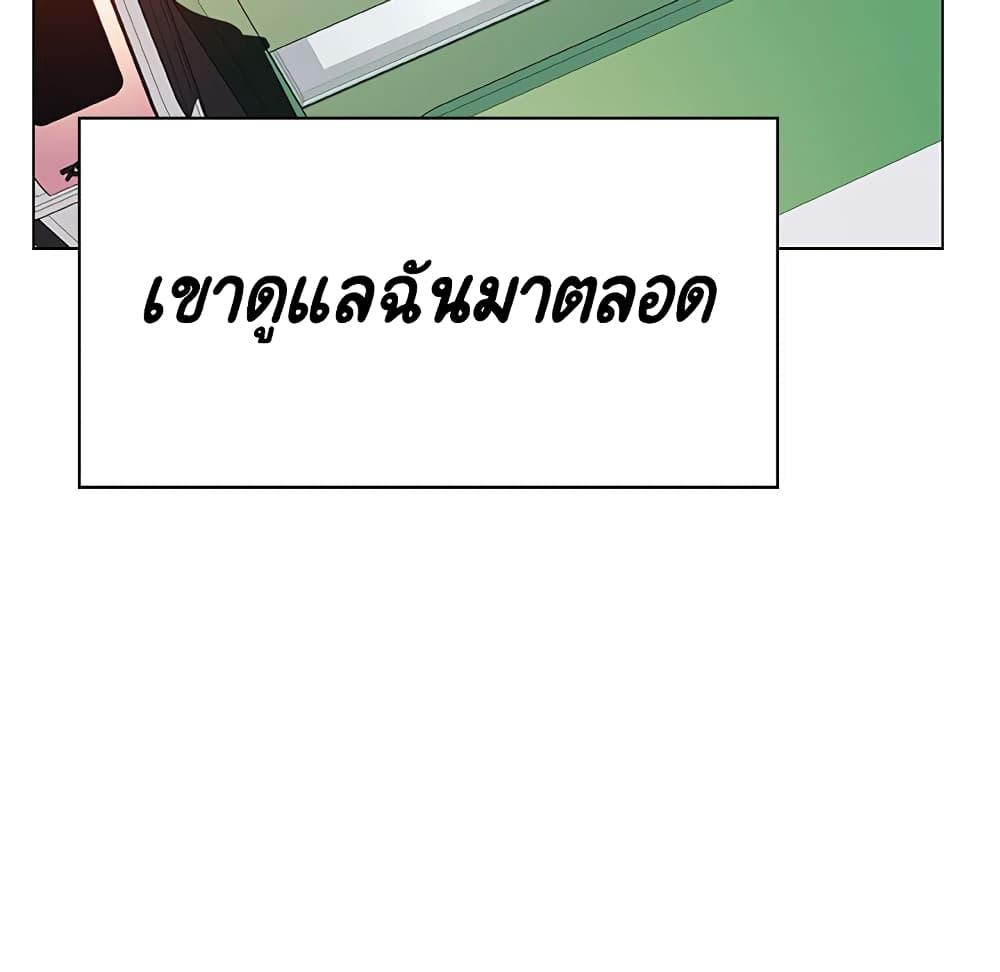 Doujin-Lc- อ่าน โดจิน มังฮวา เกาหลี ญี่ปุ่น จีน แปลไทย Fallen Flower สัญญาลับฉบับเปลือย ตอนที่ 1 2 3 4 5 6 7 8 9 10 11 12 13 14 ฟรี ไม่มีโฆษณา อ่าน โดจิน Manhwa เกาหลี ญี่ปุ่น จีน เรามีครบ คัดมาให้เน้นๆ โดจิน 18+ รับประกันความฟินโดย  Doujin Lc