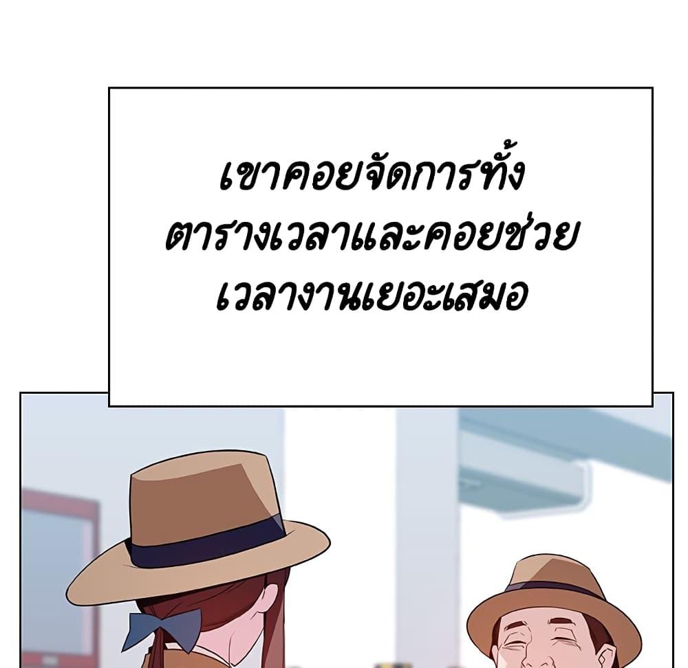 Doujin-Lc- อ่าน โดจิน มังฮวา เกาหลี ญี่ปุ่น จีน แปลไทย Fallen Flower สัญญาลับฉบับเปลือย ตอนที่ 1 2 3 4 5 6 7 8 9 10 11 12 13 14 ฟรี ไม่มีโฆษณา อ่าน โดจิน Manhwa เกาหลี ญี่ปุ่น จีน เรามีครบ คัดมาให้เน้นๆ โดจิน 18+ รับประกันความฟินโดย  Doujin Lc