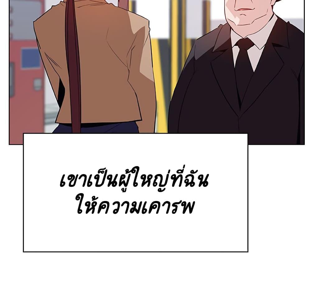 Doujin-Lc- อ่าน โดจิน มังฮวา เกาหลี ญี่ปุ่น จีน แปลไทย Fallen Flower สัญญาลับฉบับเปลือย ตอนที่ 1 2 3 4 5 6 7 8 9 10 11 12 13 14 ฟรี ไม่มีโฆษณา อ่าน โดจิน Manhwa เกาหลี ญี่ปุ่น จีน เรามีครบ คัดมาให้เน้นๆ โดจิน 18+ รับประกันความฟินโดย  Doujin Lc