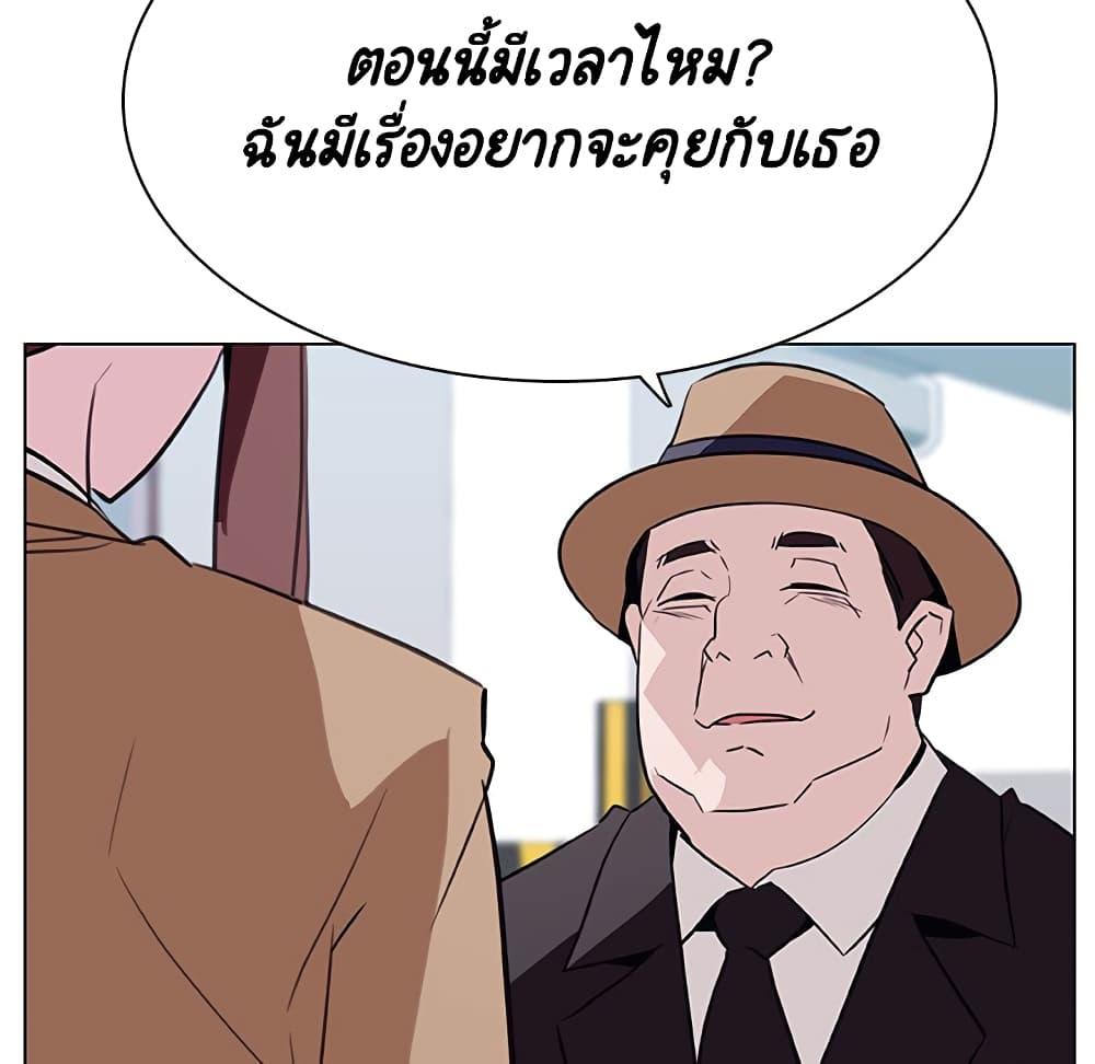 Doujin-Lc- อ่าน โดจิน มังฮวา เกาหลี ญี่ปุ่น จีน แปลไทย Fallen Flower สัญญาลับฉบับเปลือย ตอนที่ 1 2 3 4 5 6 7 8 9 10 11 12 13 14 ฟรี ไม่มีโฆษณา อ่าน โดจิน Manhwa เกาหลี ญี่ปุ่น จีน เรามีครบ คัดมาให้เน้นๆ โดจิน 18+ รับประกันความฟินโดย  Doujin Lc