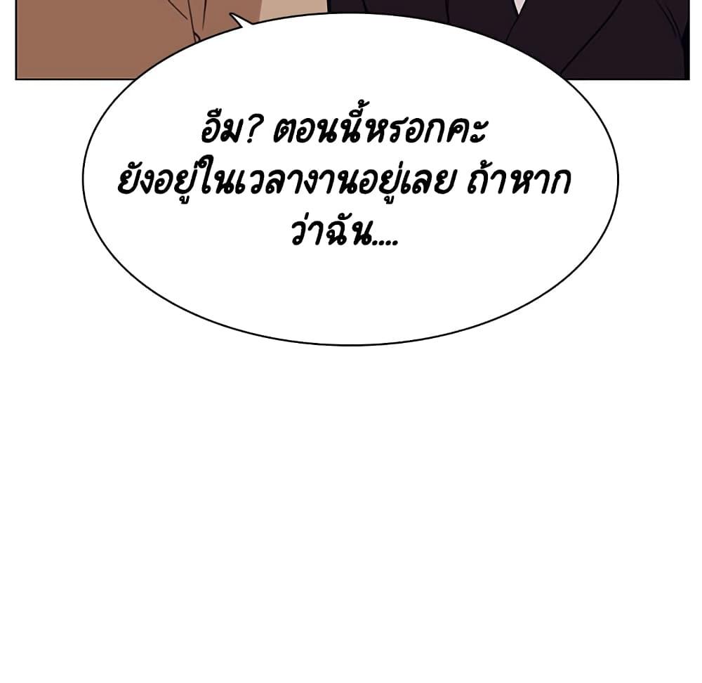 Doujin-Lc- อ่าน โดจิน มังฮวา เกาหลี ญี่ปุ่น จีน แปลไทย Fallen Flower สัญญาลับฉบับเปลือย ตอนที่ 1 2 3 4 5 6 7 8 9 10 11 12 13 14 ฟรี ไม่มีโฆษณา อ่าน โดจิน Manhwa เกาหลี ญี่ปุ่น จีน เรามีครบ คัดมาให้เน้นๆ โดจิน 18+ รับประกันความฟินโดย  Doujin Lc