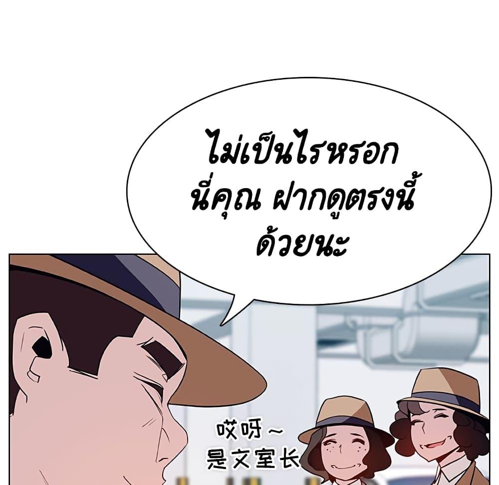 Doujin-Lc- อ่าน โดจิน มังฮวา เกาหลี ญี่ปุ่น จีน แปลไทย Fallen Flower สัญญาลับฉบับเปลือย ตอนที่ 1 2 3 4 5 6 7 8 9 10 11 12 13 14 ฟรี ไม่มีโฆษณา อ่าน โดจิน Manhwa เกาหลี ญี่ปุ่น จีน เรามีครบ คัดมาให้เน้นๆ โดจิน 18+ รับประกันความฟินโดย  Doujin Lc
