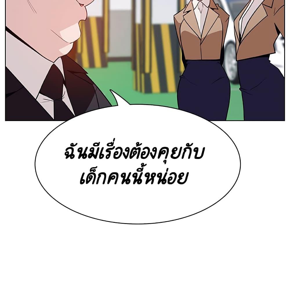Doujin-Lc- อ่าน โดจิน มังฮวา เกาหลี ญี่ปุ่น จีน แปลไทย Fallen Flower สัญญาลับฉบับเปลือย ตอนที่ 1 2 3 4 5 6 7 8 9 10 11 12 13 14 ฟรี ไม่มีโฆษณา อ่าน โดจิน Manhwa เกาหลี ญี่ปุ่น จีน เรามีครบ คัดมาให้เน้นๆ โดจิน 18+ รับประกันความฟินโดย  Doujin Lc