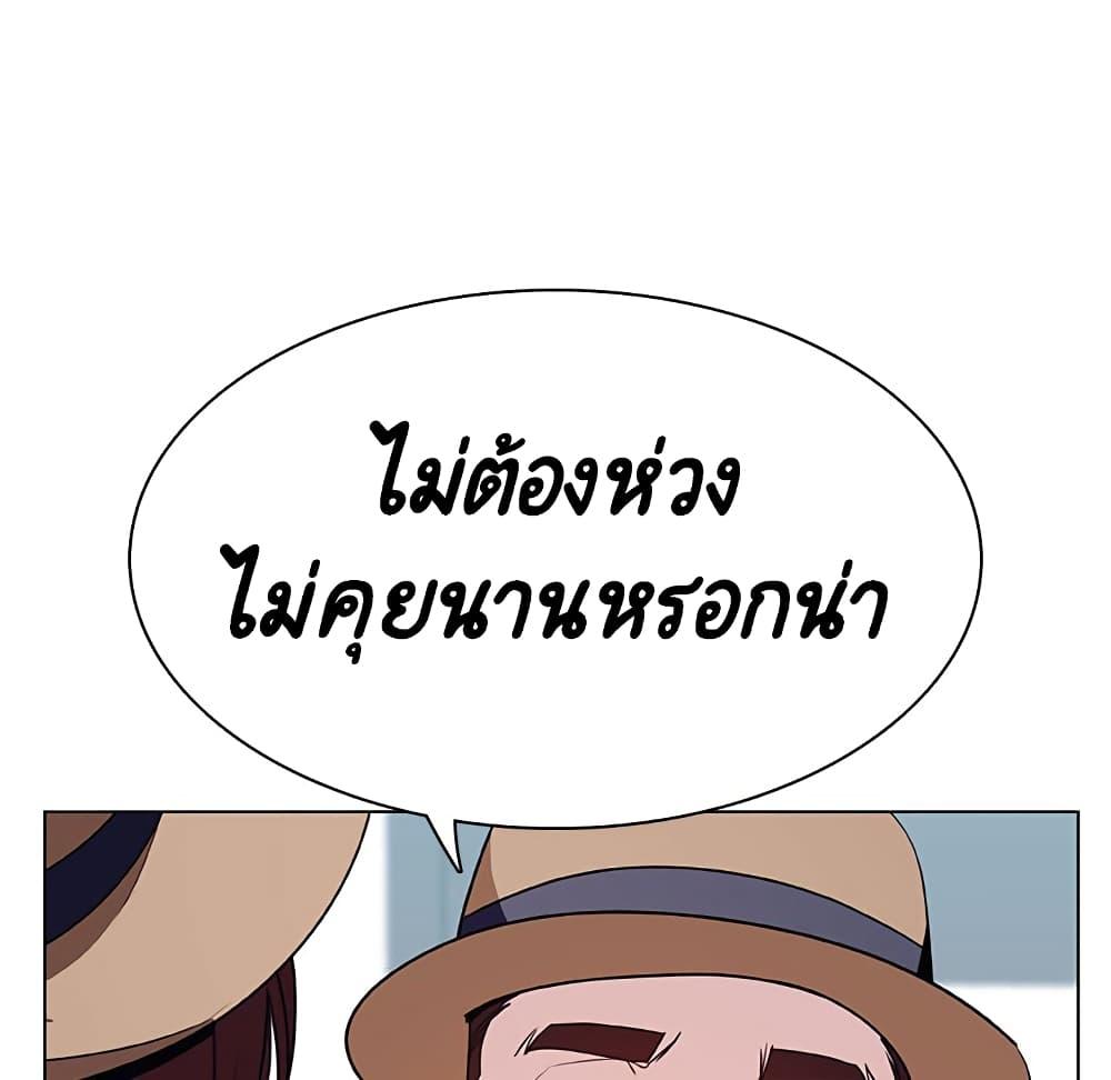 Doujin-Lc- อ่าน โดจิน มังฮวา เกาหลี ญี่ปุ่น จีน แปลไทย Fallen Flower สัญญาลับฉบับเปลือย ตอนที่ 1 2 3 4 5 6 7 8 9 10 11 12 13 14 ฟรี ไม่มีโฆษณา อ่าน โดจิน Manhwa เกาหลี ญี่ปุ่น จีน เรามีครบ คัดมาให้เน้นๆ โดจิน 18+ รับประกันความฟินโดย  Doujin Lc