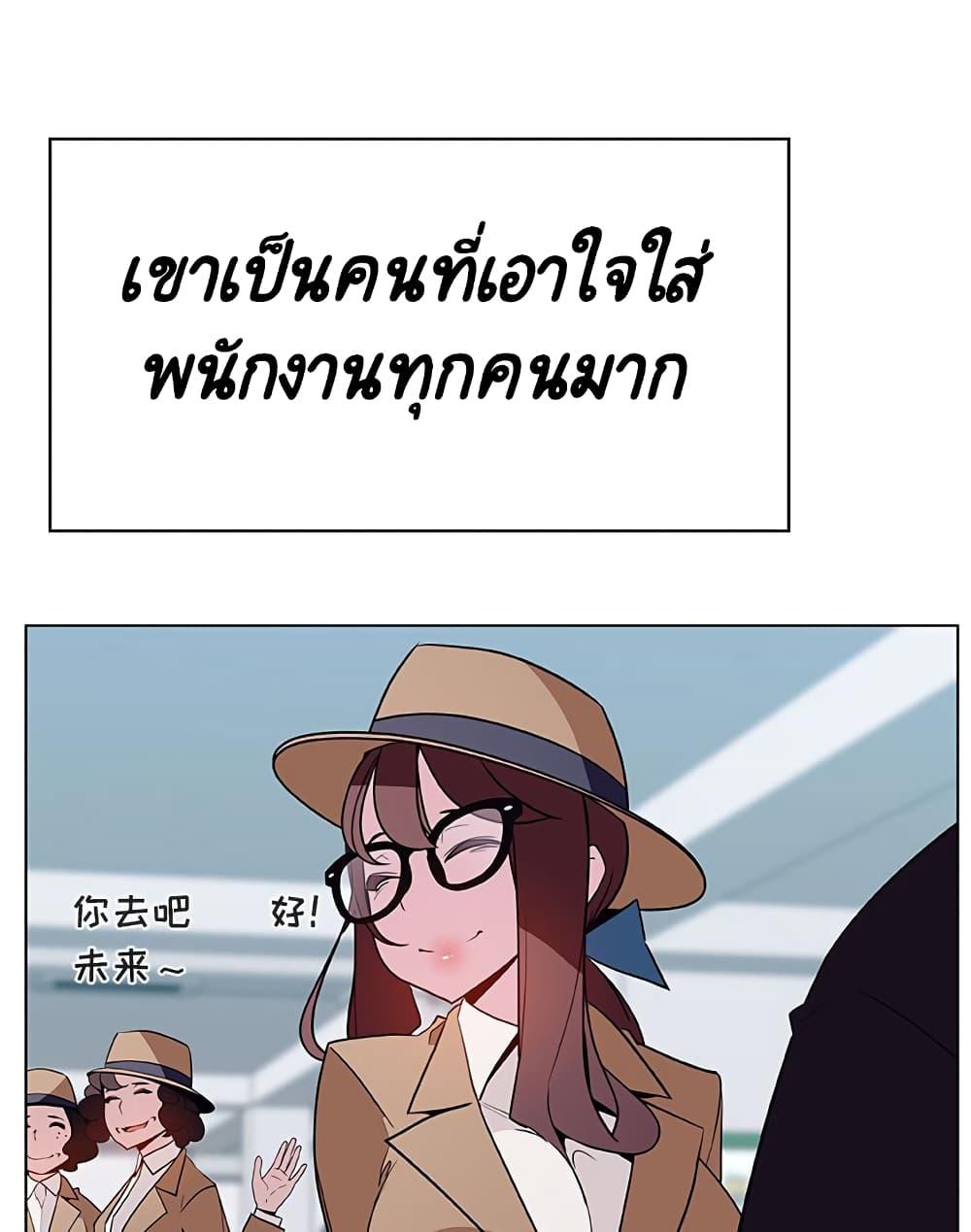 Doujin-Lc- อ่าน โดจิน มังฮวา เกาหลี ญี่ปุ่น จีน แปลไทย Fallen Flower สัญญาลับฉบับเปลือย ตอนที่ 1 2 3 4 5 6 7 8 9 10 11 12 13 14 ฟรี ไม่มีโฆษณา อ่าน โดจิน Manhwa เกาหลี ญี่ปุ่น จีน เรามีครบ คัดมาให้เน้นๆ โดจิน 18+ รับประกันความฟินโดย  Doujin Lc