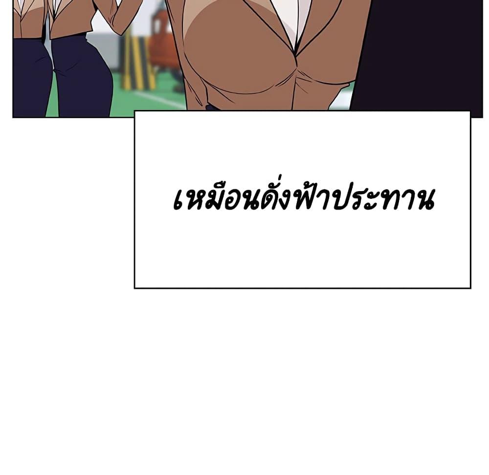 Doujin-Lc- อ่าน โดจิน มังฮวา เกาหลี ญี่ปุ่น จีน แปลไทย Fallen Flower สัญญาลับฉบับเปลือย ตอนที่ 1 2 3 4 5 6 7 8 9 10 11 12 13 14 ฟรี ไม่มีโฆษณา อ่าน โดจิน Manhwa เกาหลี ญี่ปุ่น จีน เรามีครบ คัดมาให้เน้นๆ โดจิน 18+ รับประกันความฟินโดย  Doujin Lc