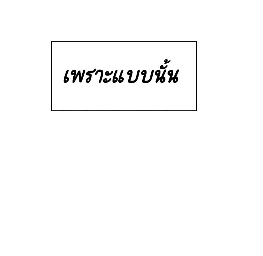 Doujin-Lc- อ่าน โดจิน มังฮวา เกาหลี ญี่ปุ่น จีน แปลไทย Fallen Flower สัญญาลับฉบับเปลือย ตอนที่ 1 2 3 4 5 6 7 8 9 10 11 12 13 14 ฟรี ไม่มีโฆษณา อ่าน โดจิน Manhwa เกาหลี ญี่ปุ่น จีน เรามีครบ คัดมาให้เน้นๆ โดจิน 18+ รับประกันความฟินโดย  Doujin Lc