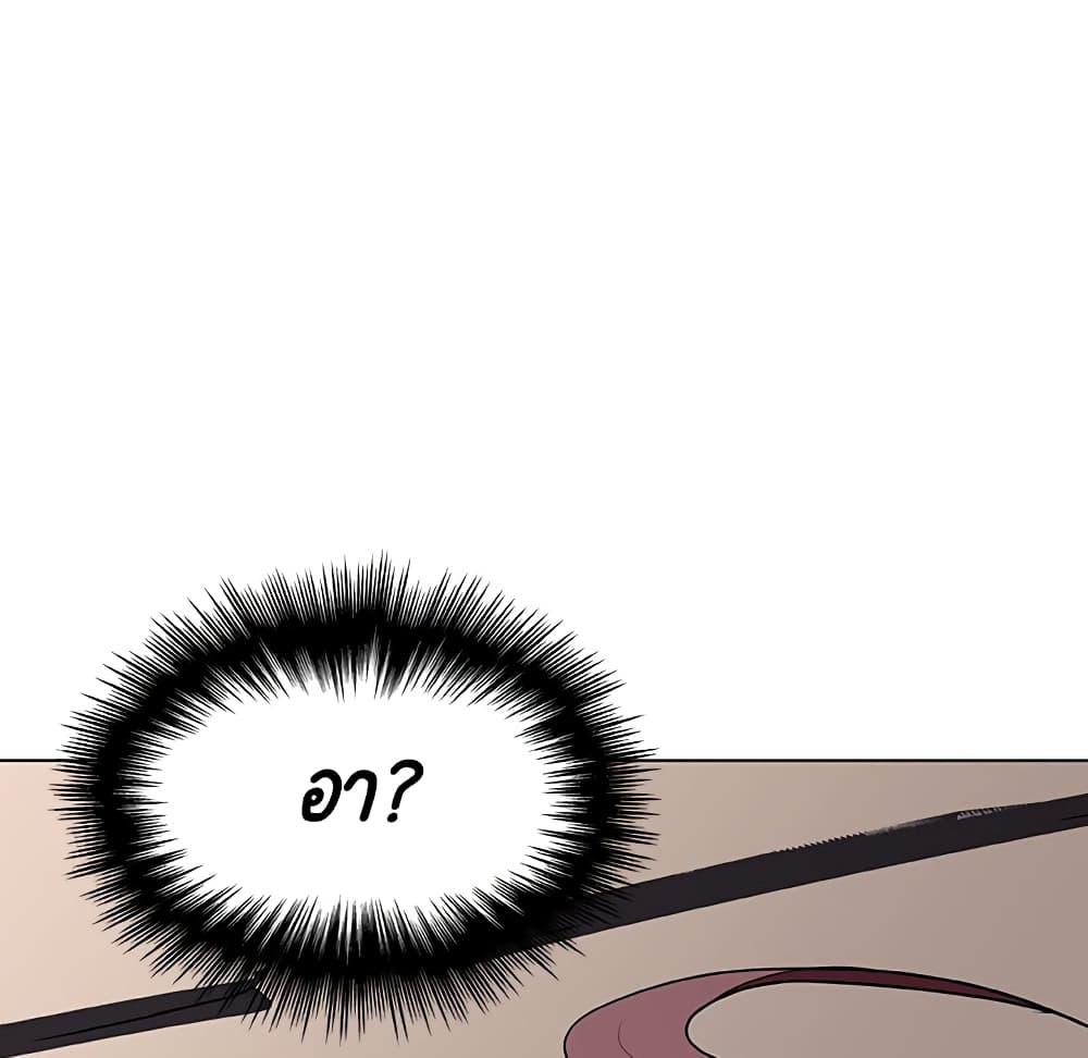 Doujin-Lc- อ่าน โดจิน มังฮวา เกาหลี ญี่ปุ่น จีน แปลไทย Fallen Flower สัญญาลับฉบับเปลือย ตอนที่ 1 2 3 4 5 6 7 8 9 10 11 12 13 14 ฟรี ไม่มีโฆษณา อ่าน โดจิน Manhwa เกาหลี ญี่ปุ่น จีน เรามีครบ คัดมาให้เน้นๆ โดจิน 18+ รับประกันความฟินโดย  Doujin Lc