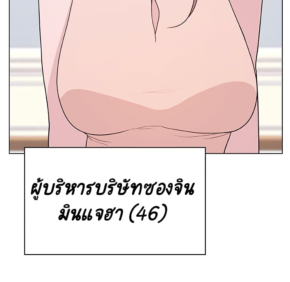 Doujin-Lc- อ่าน โดจิน มังฮวา เกาหลี ญี่ปุ่น จีน แปลไทย Fallen Flower สัญญาลับฉบับเปลือย ตอนที่ 1 2 3 4 5 6 7 8 9 10 11 12 13 14 ฟรี ไม่มีโฆษณา อ่าน โดจิน Manhwa เกาหลี ญี่ปุ่น จีน เรามีครบ คัดมาให้เน้นๆ โดจิน 18+ รับประกันความฟินโดย  Doujin Lc