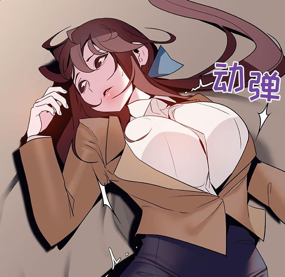 Doujin-Lc- อ่าน โดจิน มังฮวา เกาหลี ญี่ปุ่น จีน แปลไทย Fallen Flower สัญญาลับฉบับเปลือย ตอนที่ 1 2 3 4 5 6 7 8 9 10 11 12 13 14 ฟรี ไม่มีโฆษณา อ่าน โดจิน Manhwa เกาหลี ญี่ปุ่น จีน เรามีครบ คัดมาให้เน้นๆ โดจิน 18+ รับประกันความฟินโดย  Doujin Lc