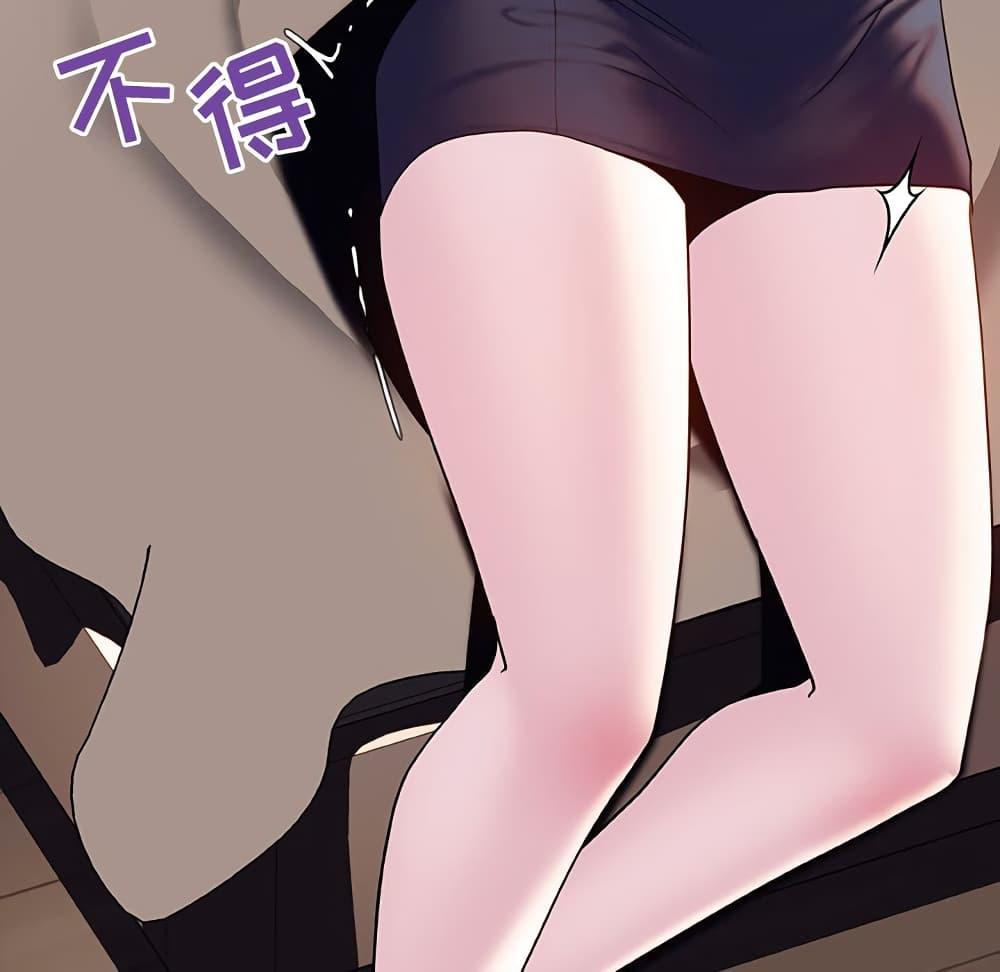 Doujin-Lc- อ่าน โดจิน มังฮวา เกาหลี ญี่ปุ่น จีน แปลไทย Fallen Flower สัญญาลับฉบับเปลือย ตอนที่ 1 2 3 4 5 6 7 8 9 10 11 12 13 14 ฟรี ไม่มีโฆษณา อ่าน โดจิน Manhwa เกาหลี ญี่ปุ่น จีน เรามีครบ คัดมาให้เน้นๆ โดจิน 18+ รับประกันความฟินโดย  Doujin Lc