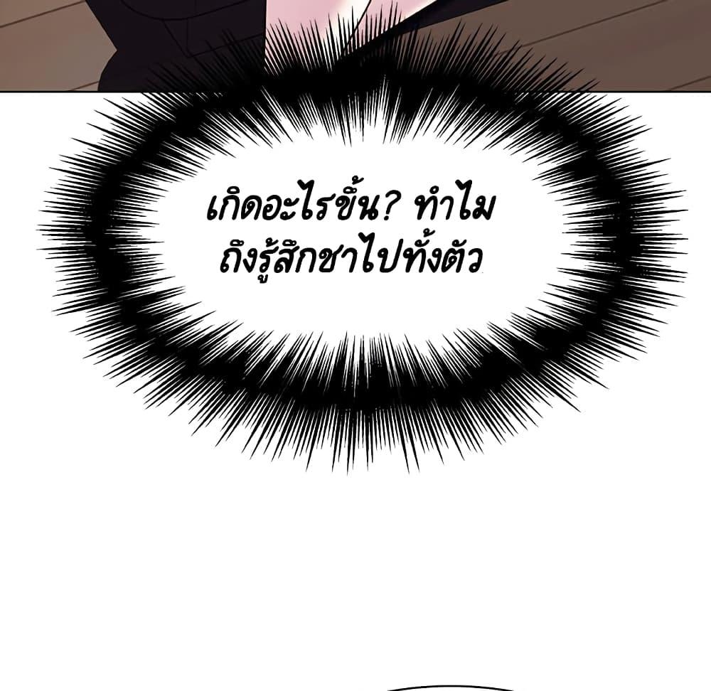 Doujin-Lc- อ่าน โดจิน มังฮวา เกาหลี ญี่ปุ่น จีน แปลไทย Fallen Flower สัญญาลับฉบับเปลือย ตอนที่ 1 2 3 4 5 6 7 8 9 10 11 12 13 14 ฟรี ไม่มีโฆษณา อ่าน โดจิน Manhwa เกาหลี ญี่ปุ่น จีน เรามีครบ คัดมาให้เน้นๆ โดจิน 18+ รับประกันความฟินโดย  Doujin Lc