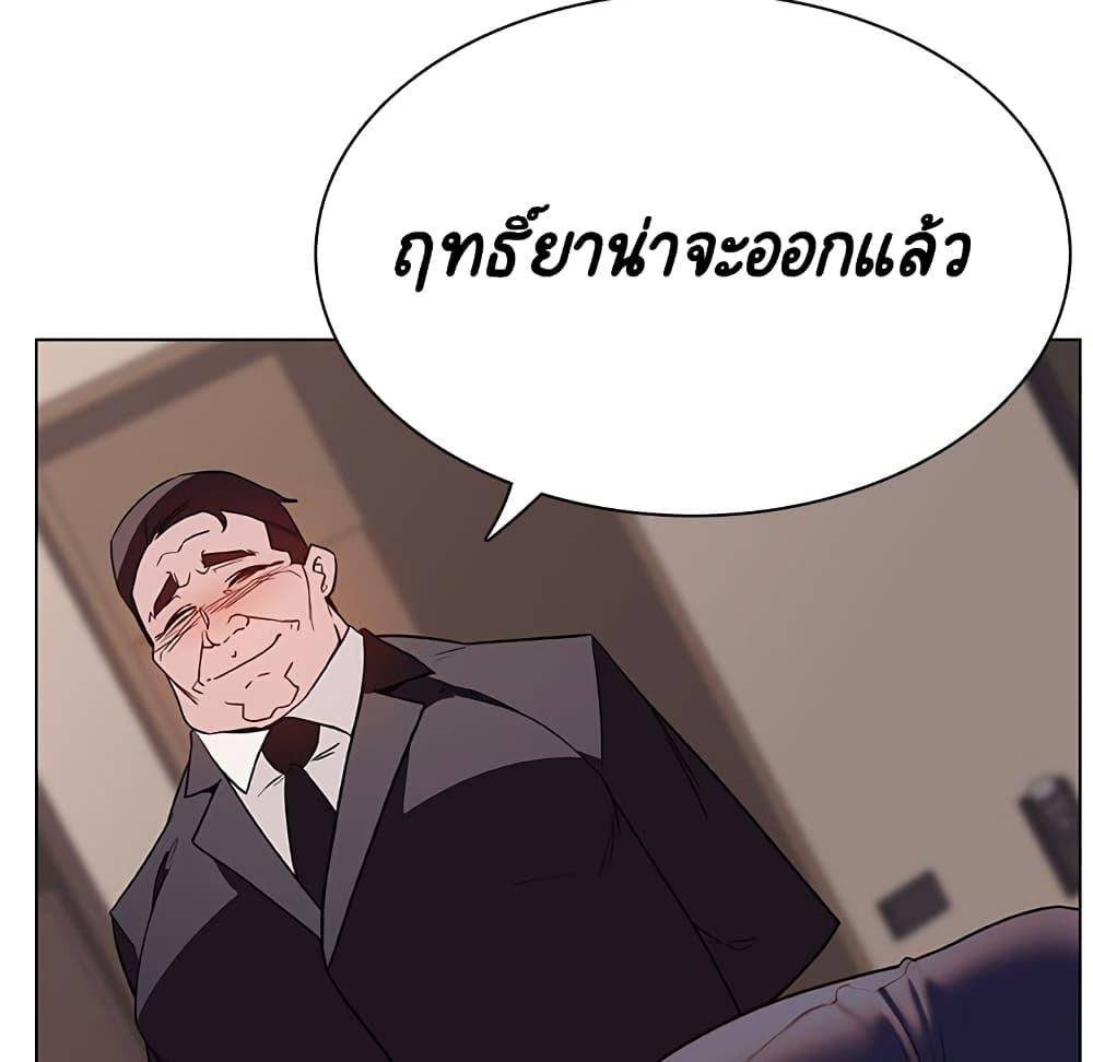 Doujin-Lc- อ่าน โดจิน มังฮวา เกาหลี ญี่ปุ่น จีน แปลไทย Fallen Flower สัญญาลับฉบับเปลือย ตอนที่ 1 2 3 4 5 6 7 8 9 10 11 12 13 14 ฟรี ไม่มีโฆษณา อ่าน โดจิน Manhwa เกาหลี ญี่ปุ่น จีน เรามีครบ คัดมาให้เน้นๆ โดจิน 18+ รับประกันความฟินโดย  Doujin Lc