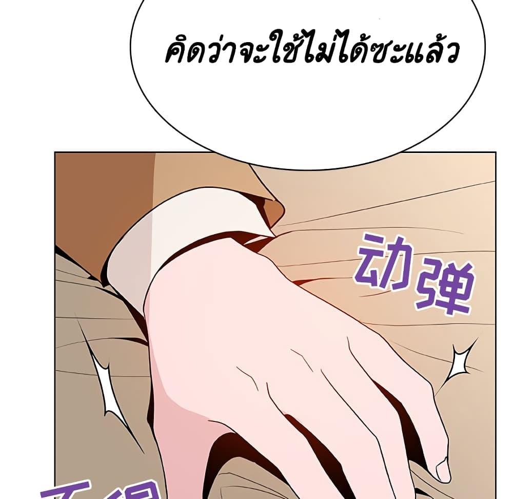 Doujin-Lc- อ่าน โดจิน มังฮวา เกาหลี ญี่ปุ่น จีน แปลไทย Fallen Flower สัญญาลับฉบับเปลือย ตอนที่ 1 2 3 4 5 6 7 8 9 10 11 12 13 14 ฟรี ไม่มีโฆษณา อ่าน โดจิน Manhwa เกาหลี ญี่ปุ่น จีน เรามีครบ คัดมาให้เน้นๆ โดจิน 18+ รับประกันความฟินโดย  Doujin Lc
