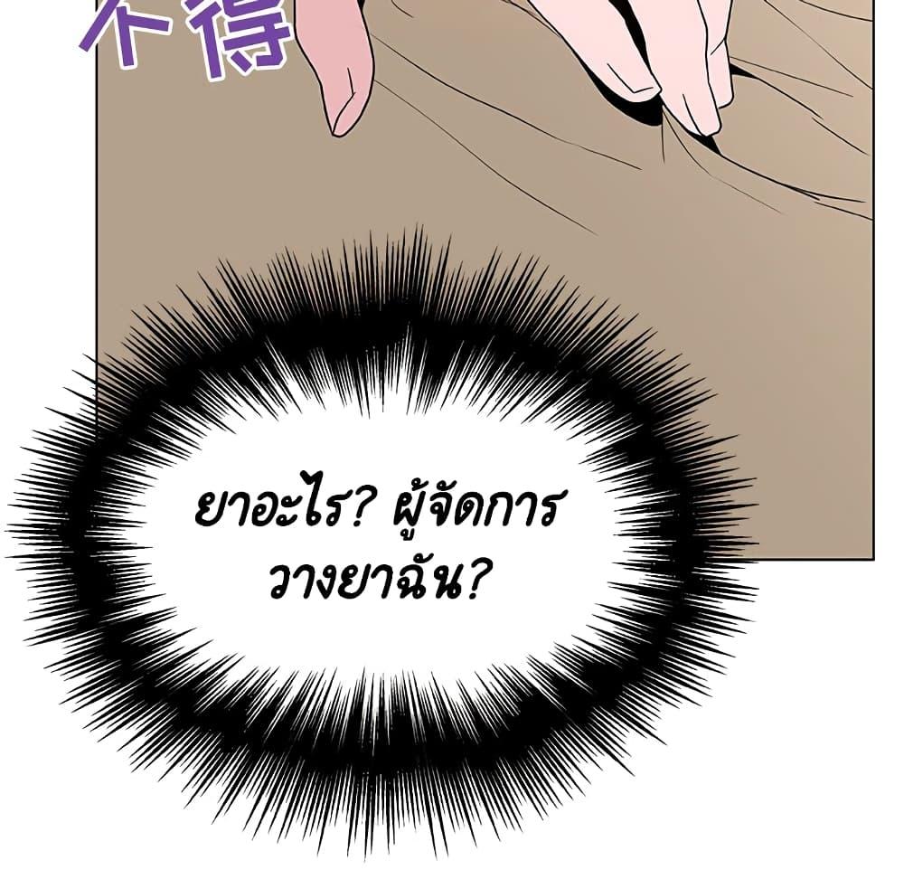 Doujin-Lc- อ่าน โดจิน มังฮวา เกาหลี ญี่ปุ่น จีน แปลไทย Fallen Flower สัญญาลับฉบับเปลือย ตอนที่ 1 2 3 4 5 6 7 8 9 10 11 12 13 14 ฟรี ไม่มีโฆษณา อ่าน โดจิน Manhwa เกาหลี ญี่ปุ่น จีน เรามีครบ คัดมาให้เน้นๆ โดจิน 18+ รับประกันความฟินโดย  Doujin Lc