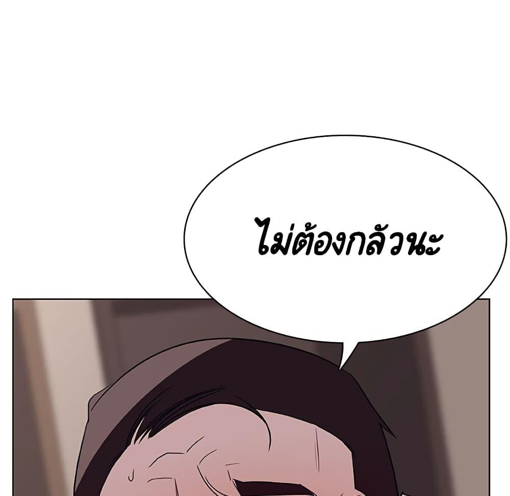 Doujin-Lc- อ่าน โดจิน มังฮวา เกาหลี ญี่ปุ่น จีน แปลไทย Fallen Flower สัญญาลับฉบับเปลือย ตอนที่ 1 2 3 4 5 6 7 8 9 10 11 12 13 14 ฟรี ไม่มีโฆษณา อ่าน โดจิน Manhwa เกาหลี ญี่ปุ่น จีน เรามีครบ คัดมาให้เน้นๆ โดจิน 18+ รับประกันความฟินโดย  Doujin Lc