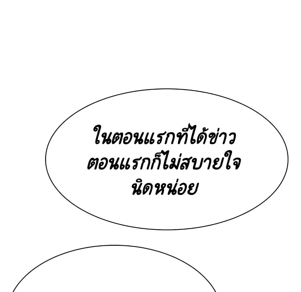 Doujin-Lc- อ่าน โดจิน มังฮวา เกาหลี ญี่ปุ่น จีน แปลไทย Fallen Flower สัญญาลับฉบับเปลือย ตอนที่ 1 2 3 4 5 6 7 8 9 10 11 12 13 14 ฟรี ไม่มีโฆษณา อ่าน โดจิน Manhwa เกาหลี ญี่ปุ่น จีน เรามีครบ คัดมาให้เน้นๆ โดจิน 18+ รับประกันความฟินโดย  Doujin Lc