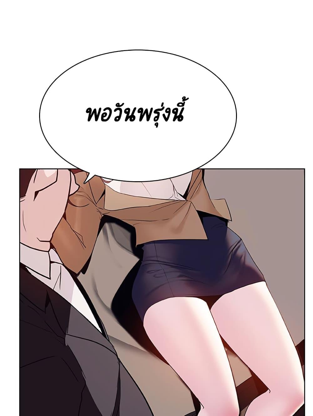 Doujin-Lc- อ่าน โดจิน มังฮวา เกาหลี ญี่ปุ่น จีน แปลไทย Fallen Flower สัญญาลับฉบับเปลือย ตอนที่ 1 2 3 4 5 6 7 8 9 10 11 12 13 14 ฟรี ไม่มีโฆษณา อ่าน โดจิน Manhwa เกาหลี ญี่ปุ่น จีน เรามีครบ คัดมาให้เน้นๆ โดจิน 18+ รับประกันความฟินโดย  Doujin Lc