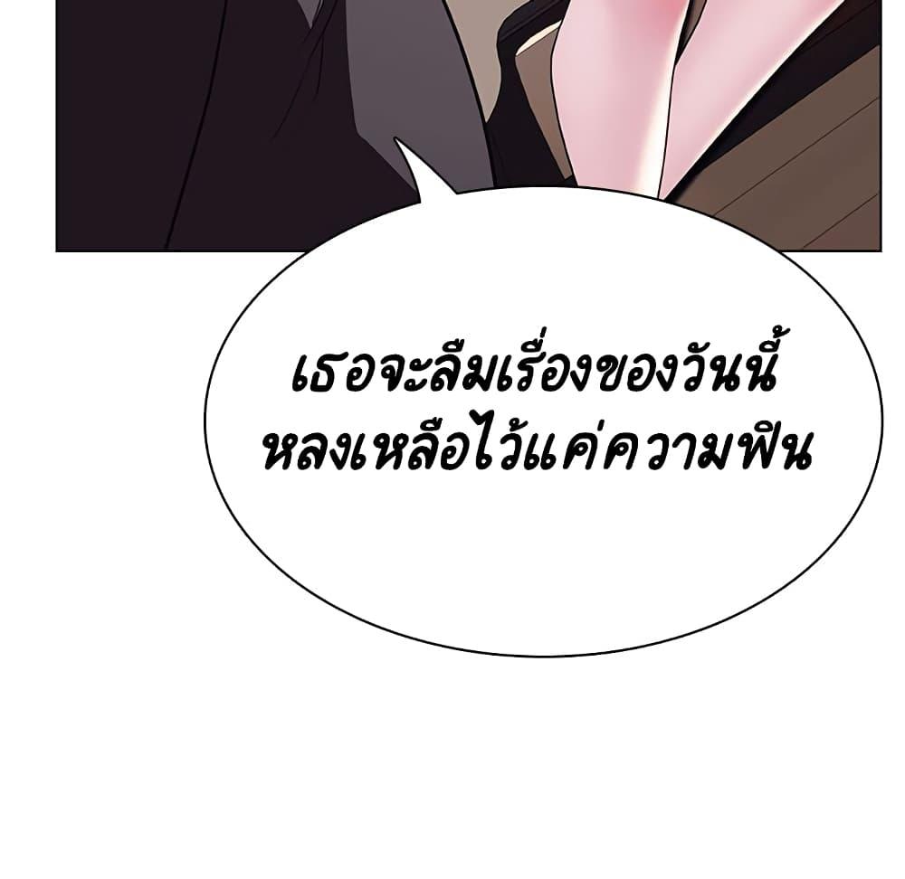 Doujin-Lc- อ่าน โดจิน มังฮวา เกาหลี ญี่ปุ่น จีน แปลไทย Fallen Flower สัญญาลับฉบับเปลือย ตอนที่ 1 2 3 4 5 6 7 8 9 10 11 12 13 14 ฟรี ไม่มีโฆษณา อ่าน โดจิน Manhwa เกาหลี ญี่ปุ่น จีน เรามีครบ คัดมาให้เน้นๆ โดจิน 18+ รับประกันความฟินโดย  Doujin Lc