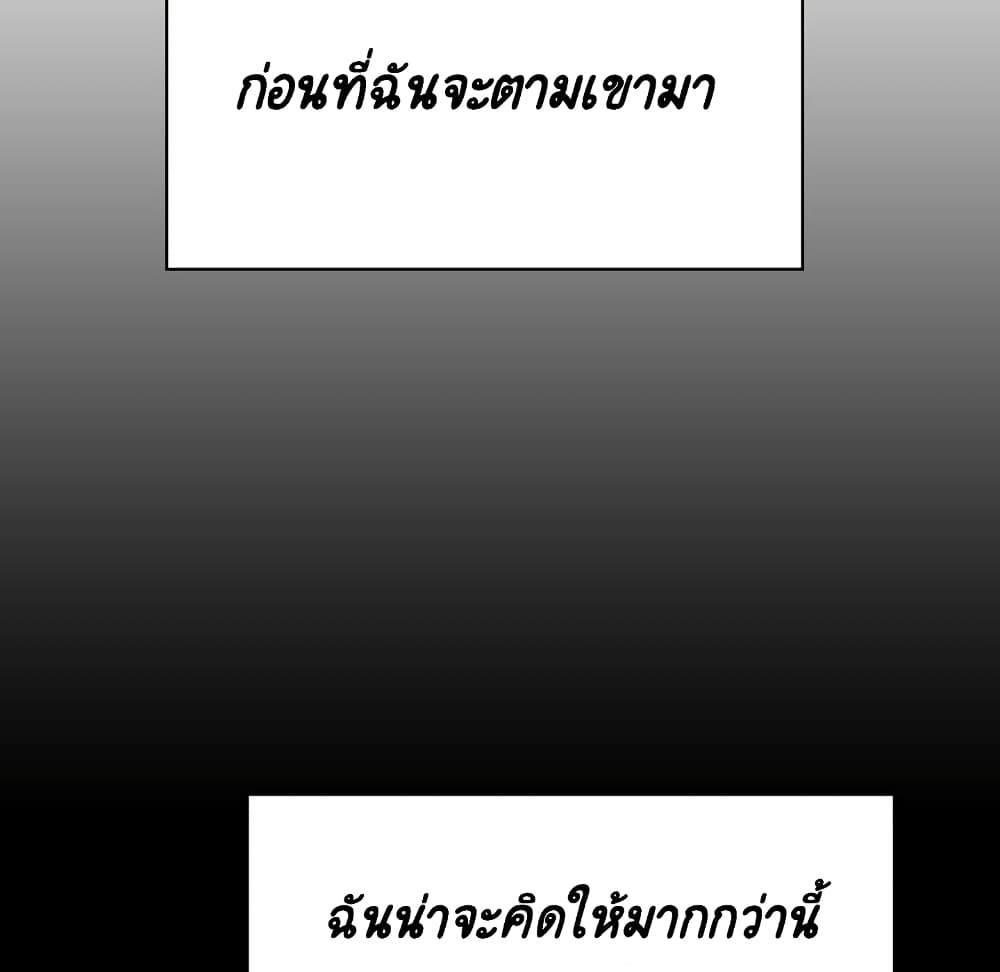 Doujin-Lc- อ่าน โดจิน มังฮวา เกาหลี ญี่ปุ่น จีน แปลไทย Fallen Flower สัญญาลับฉบับเปลือย ตอนที่ 1 2 3 4 5 6 7 8 9 10 11 12 13 14 ฟรี ไม่มีโฆษณา อ่าน โดจิน Manhwa เกาหลี ญี่ปุ่น จีน เรามีครบ คัดมาให้เน้นๆ โดจิน 18+ รับประกันความฟินโดย  Doujin Lc