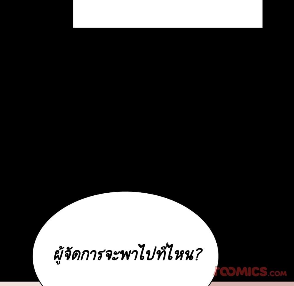 Doujin-Lc- อ่าน โดจิน มังฮวา เกาหลี ญี่ปุ่น จีน แปลไทย Fallen Flower สัญญาลับฉบับเปลือย ตอนที่ 1 2 3 4 5 6 7 8 9 10 11 12 13 14 ฟรี ไม่มีโฆษณา อ่าน โดจิน Manhwa เกาหลี ญี่ปุ่น จีน เรามีครบ คัดมาให้เน้นๆ โดจิน 18+ รับประกันความฟินโดย  Doujin Lc