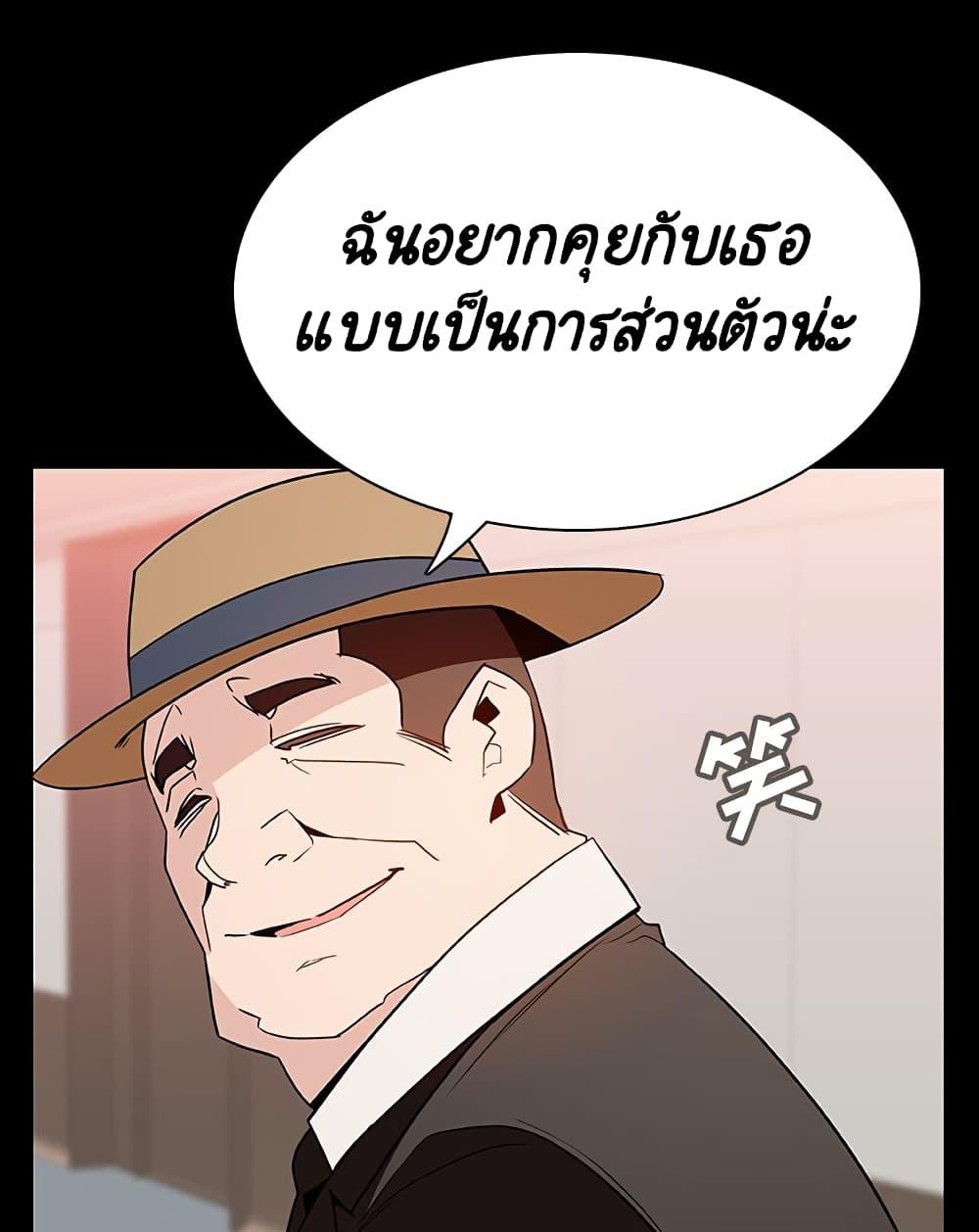 Doujin-Lc- อ่าน โดจิน มังฮวา เกาหลี ญี่ปุ่น จีน แปลไทย Fallen Flower สัญญาลับฉบับเปลือย ตอนที่ 1 2 3 4 5 6 7 8 9 10 11 12 13 14 ฟรี ไม่มีโฆษณา อ่าน โดจิน Manhwa เกาหลี ญี่ปุ่น จีน เรามีครบ คัดมาให้เน้นๆ โดจิน 18+ รับประกันความฟินโดย  Doujin Lc