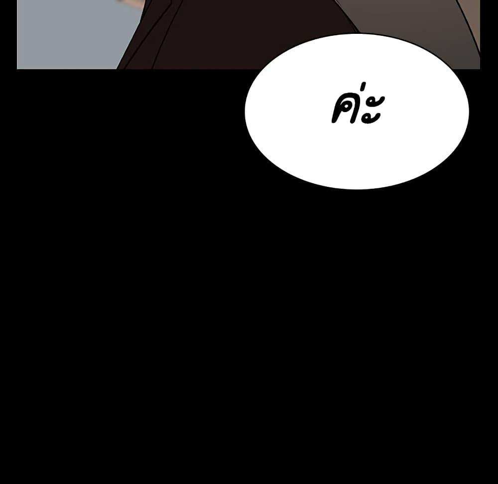 Doujin-Lc- อ่าน โดจิน มังฮวา เกาหลี ญี่ปุ่น จีน แปลไทย Fallen Flower สัญญาลับฉบับเปลือย ตอนที่ 1 2 3 4 5 6 7 8 9 10 11 12 13 14 ฟรี ไม่มีโฆษณา อ่าน โดจิน Manhwa เกาหลี ญี่ปุ่น จีน เรามีครบ คัดมาให้เน้นๆ โดจิน 18+ รับประกันความฟินโดย  Doujin Lc