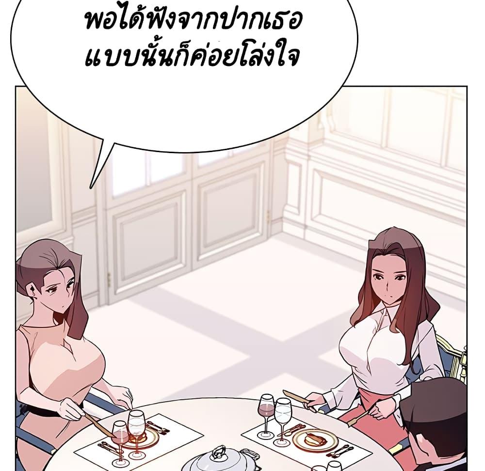 Doujin-Lc- อ่าน โดจิน มังฮวา เกาหลี ญี่ปุ่น จีน แปลไทย Fallen Flower สัญญาลับฉบับเปลือย ตอนที่ 1 2 3 4 5 6 7 8 9 10 11 12 13 14 ฟรี ไม่มีโฆษณา อ่าน โดจิน Manhwa เกาหลี ญี่ปุ่น จีน เรามีครบ คัดมาให้เน้นๆ โดจิน 18+ รับประกันความฟินโดย  Doujin Lc