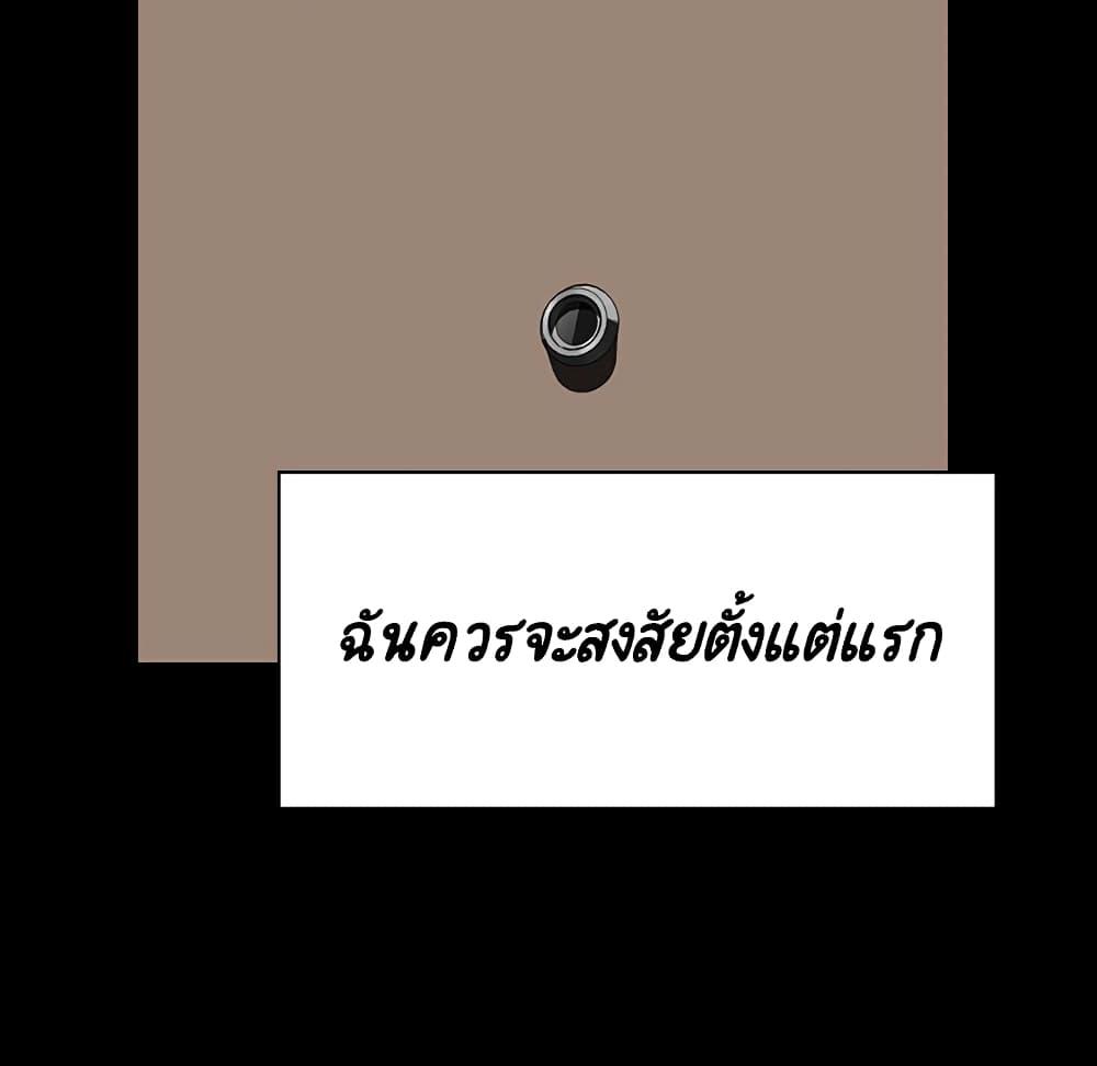 Doujin-Lc- อ่าน โดจิน มังฮวา เกาหลี ญี่ปุ่น จีน แปลไทย Fallen Flower สัญญาลับฉบับเปลือย ตอนที่ 1 2 3 4 5 6 7 8 9 10 11 12 13 14 ฟรี ไม่มีโฆษณา อ่าน โดจิน Manhwa เกาหลี ญี่ปุ่น จีน เรามีครบ คัดมาให้เน้นๆ โดจิน 18+ รับประกันความฟินโดย  Doujin Lc