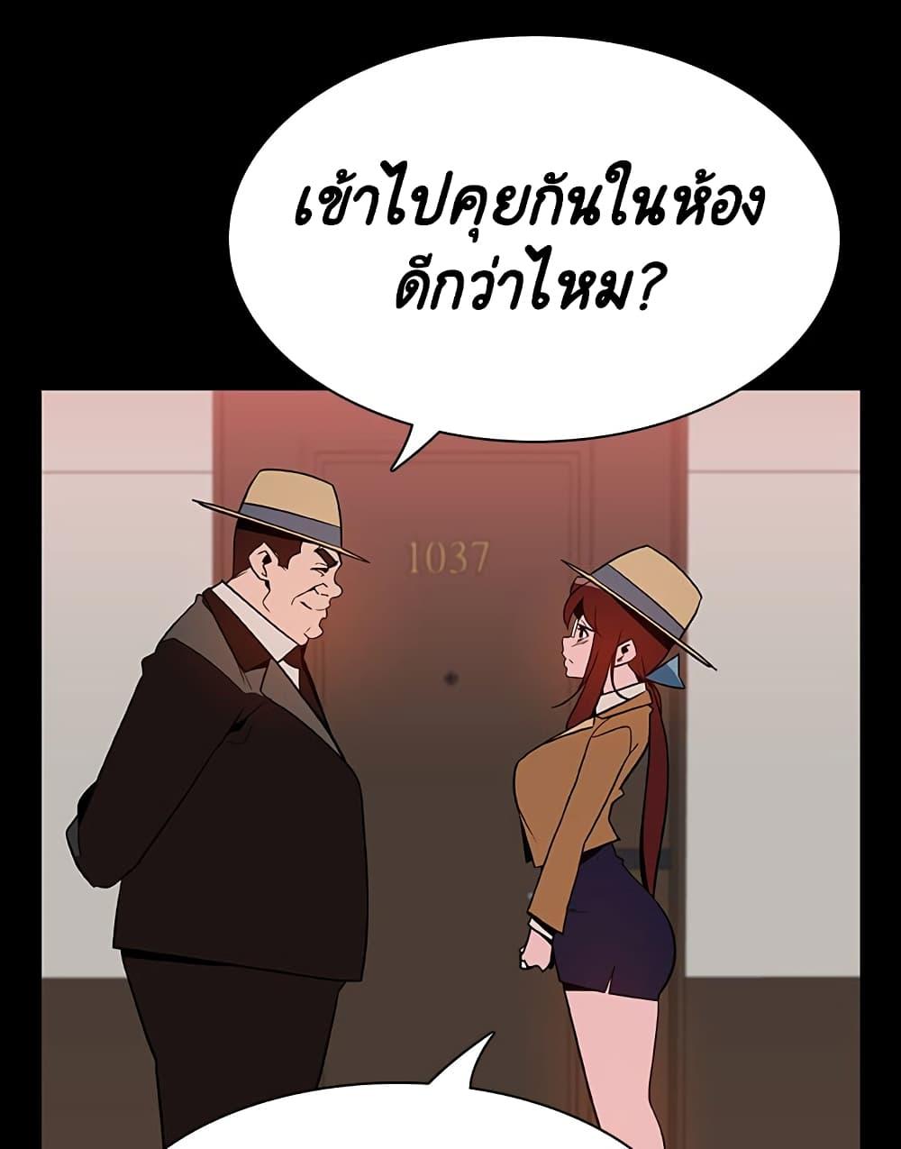 Doujin-Lc- อ่าน โดจิน มังฮวา เกาหลี ญี่ปุ่น จีน แปลไทย Fallen Flower สัญญาลับฉบับเปลือย ตอนที่ 1 2 3 4 5 6 7 8 9 10 11 12 13 14 ฟรี ไม่มีโฆษณา อ่าน โดจิน Manhwa เกาหลี ญี่ปุ่น จีน เรามีครบ คัดมาให้เน้นๆ โดจิน 18+ รับประกันความฟินโดย  Doujin Lc